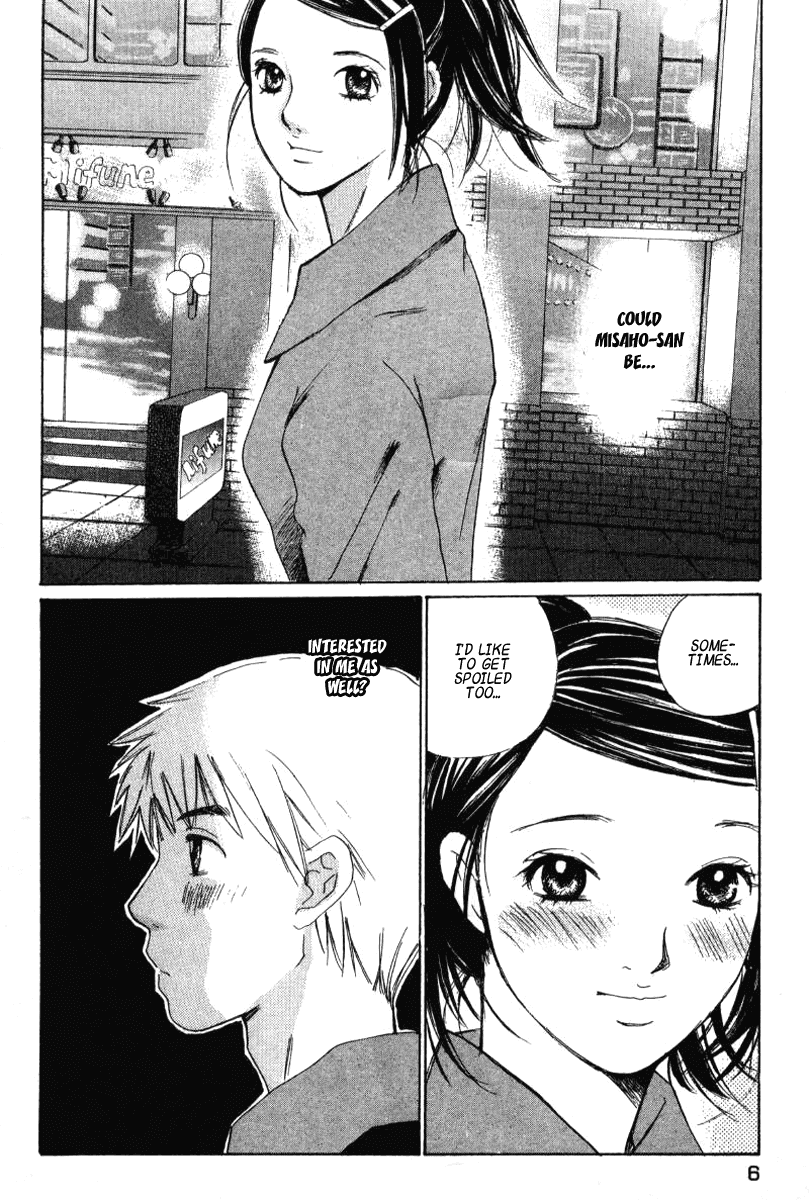 Haru yo, Koi Chapter 64 page 13 - Chapter 64: Spoil Me