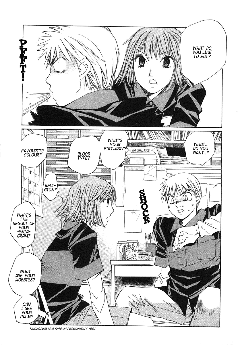Haru yo, Koi Chapter 64 page 16 - Chapter 64: Spoil Me