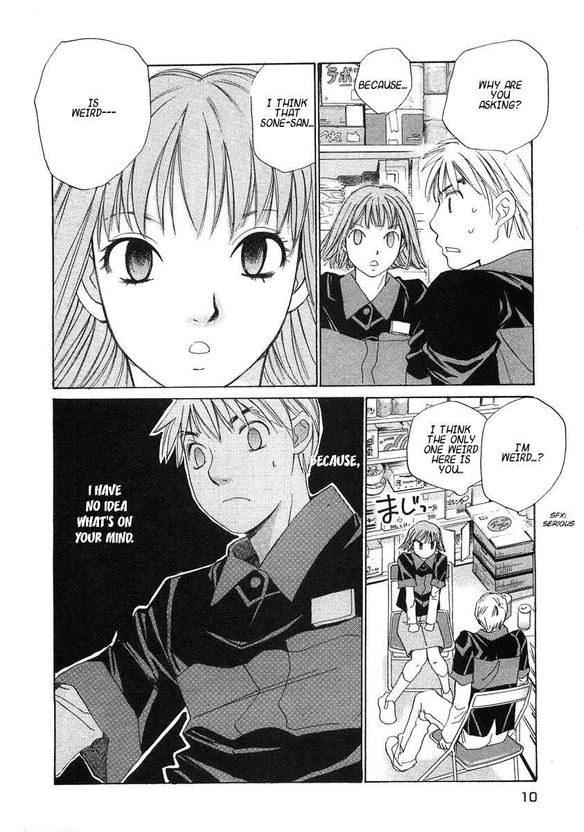 Haru yo, Koi Chapter 64 page 17 - Chapter 64: Spoil Me