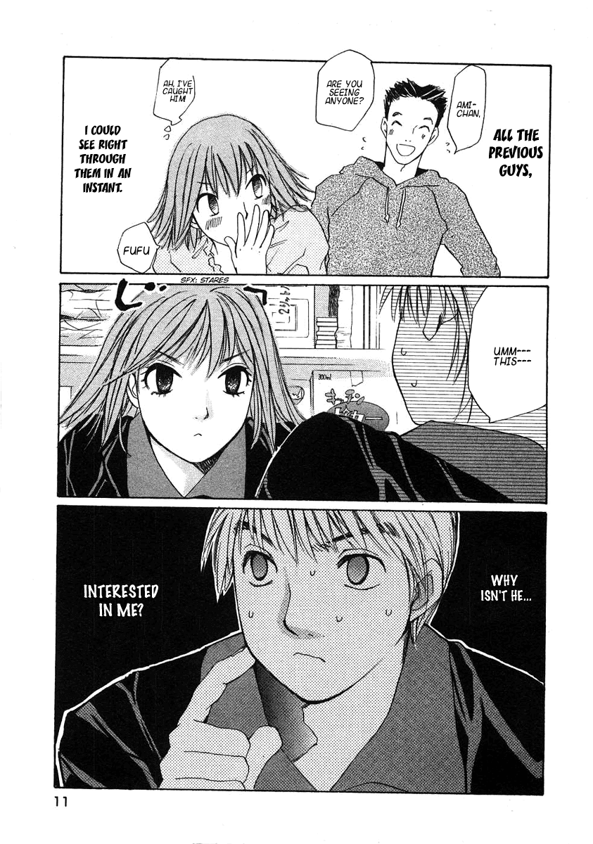 Haru yo, Koi Chapter 64 page 18 - Chapter 64: Spoil Me