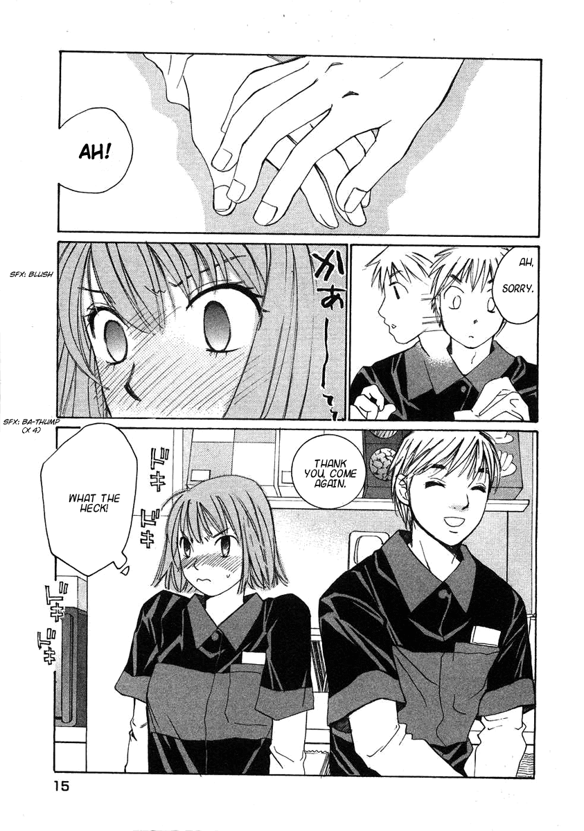 Haru yo, Koi Chapter 64 page 22 - Chapter 64: Spoil Me