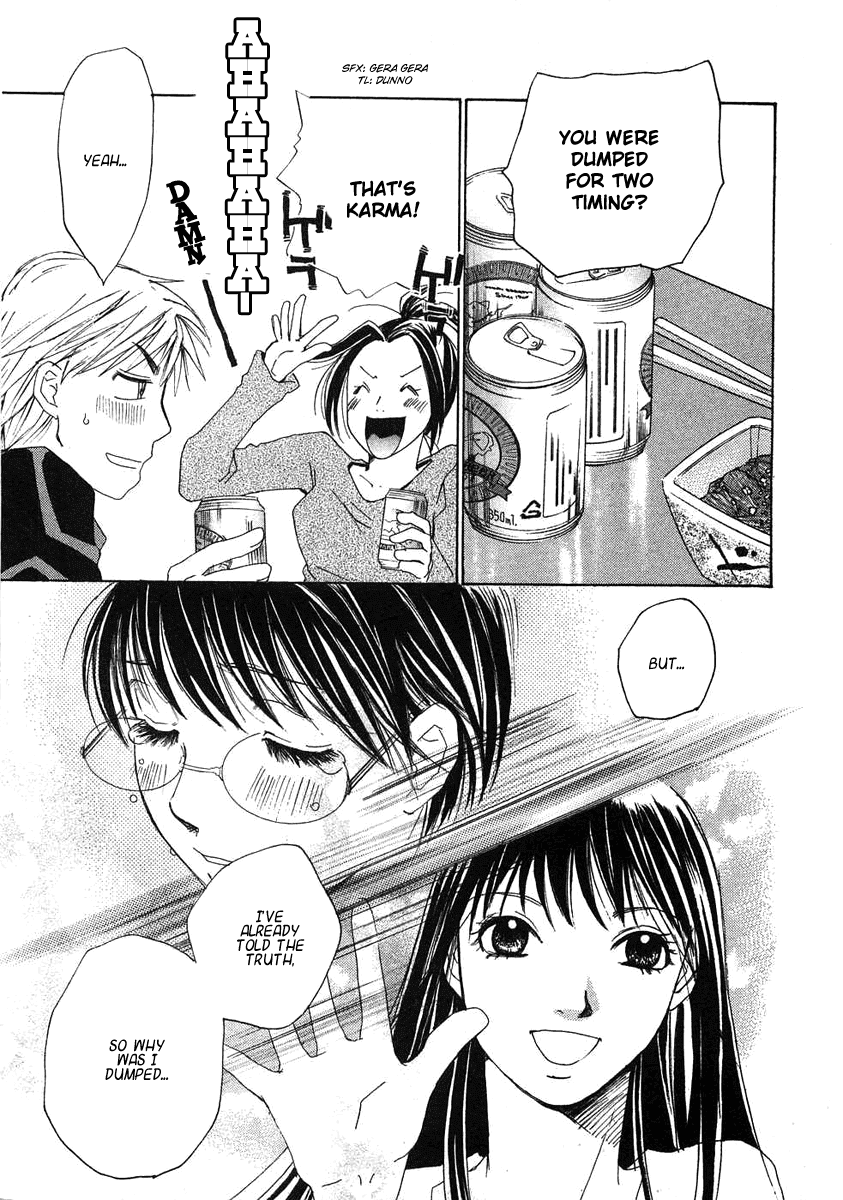 Haru yo, Koi Chapter 64 page 26 - Chapter 64: Spoil Me