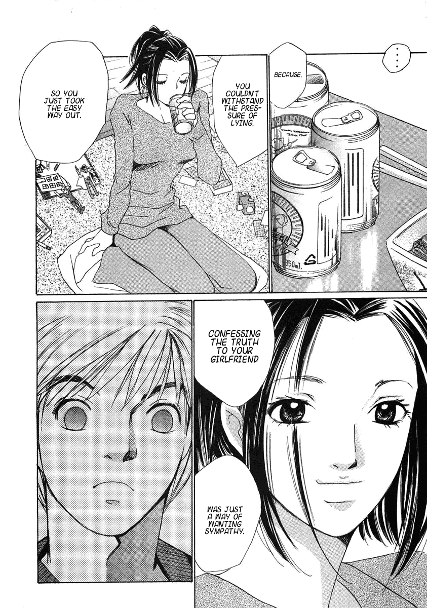 Haru yo, Koi Chapter 64 page 27 - Chapter 64: Spoil Me