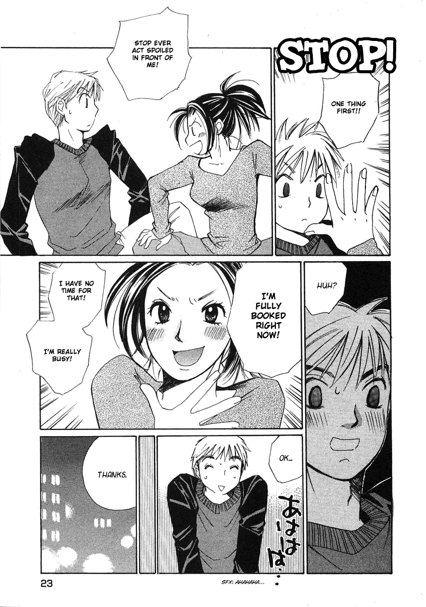 Haru yo, Koi Chapter 64 page 30 - Chapter 64: Spoil Me