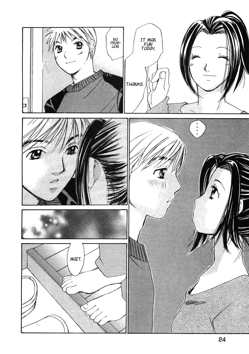 Haru yo, Koi Chapter 64 page 31 - Chapter 64: Spoil Me