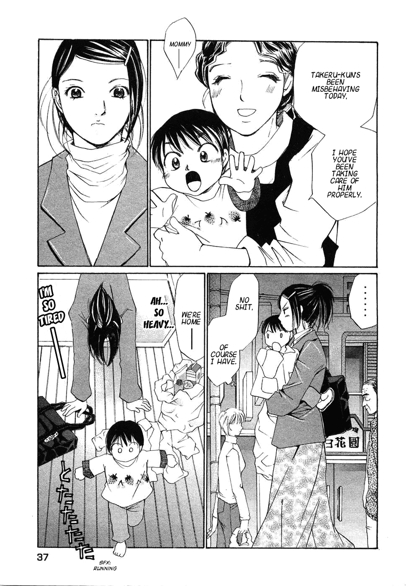 Haru yo, Koi Chapter 65 page 10 - Chapter 65: Misaho's Stress