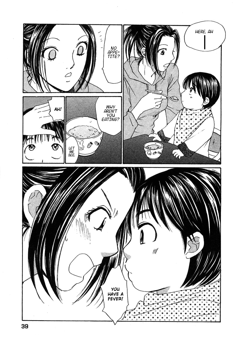 Haru yo, Koi Chapter 65 page 12 - Chapter 65: Misaho's Stress