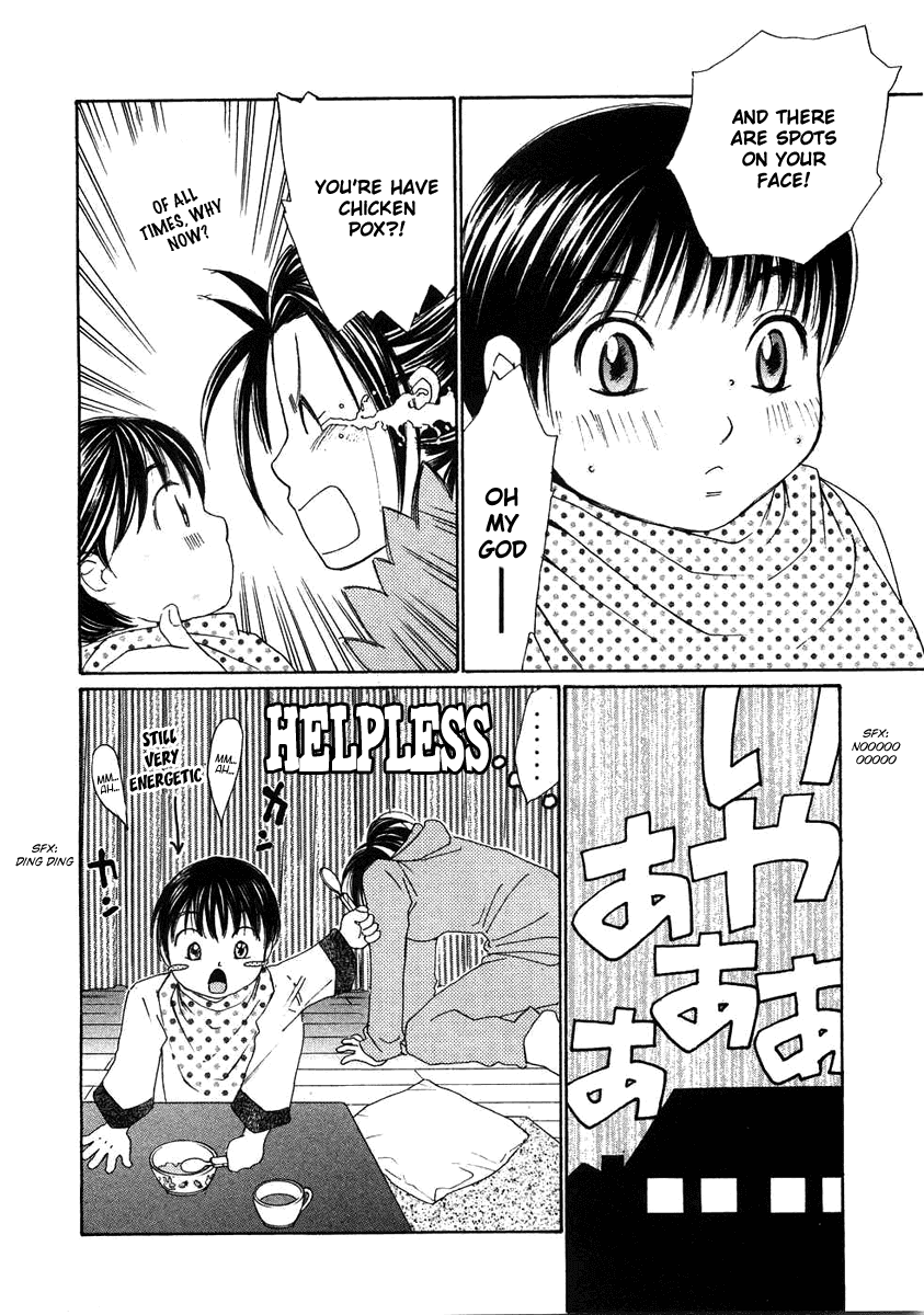 Haru yo, Koi Chapter 65 page 13 - Chapter 65: Misaho's Stress