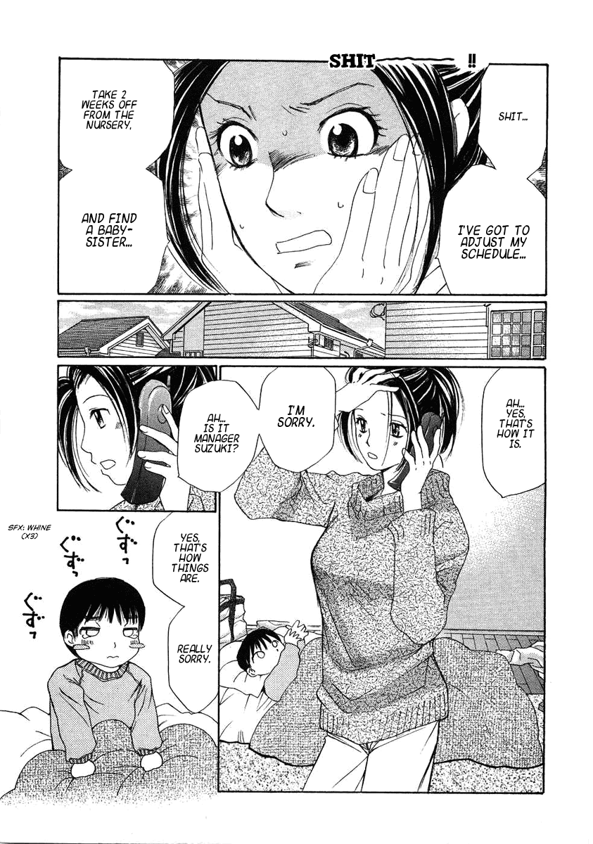 Haru yo, Koi Chapter 65 page 14 - Chapter 65: Misaho's Stress