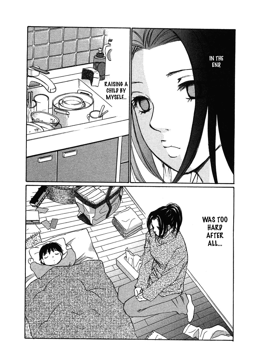 Haru yo, Koi Chapter 65 page 16 - Chapter 65: Misaho's Stress
