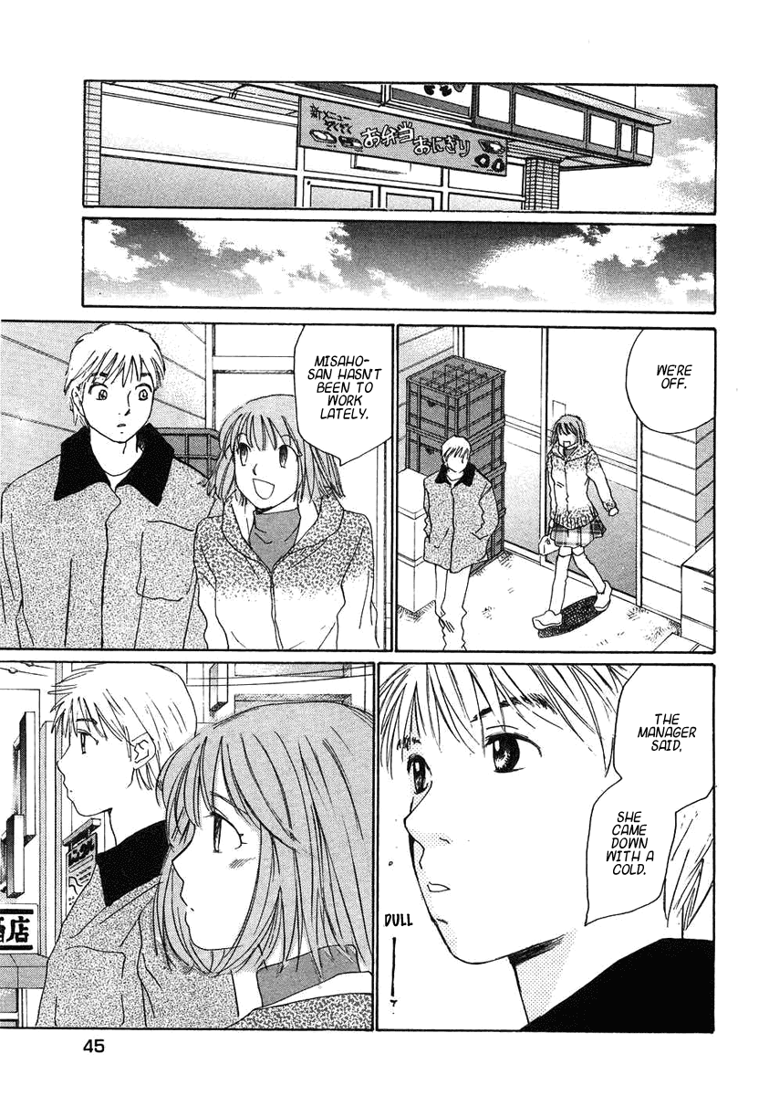 Haru yo, Koi Chapter 65 page 18 - Chapter 65: Misaho's Stress
