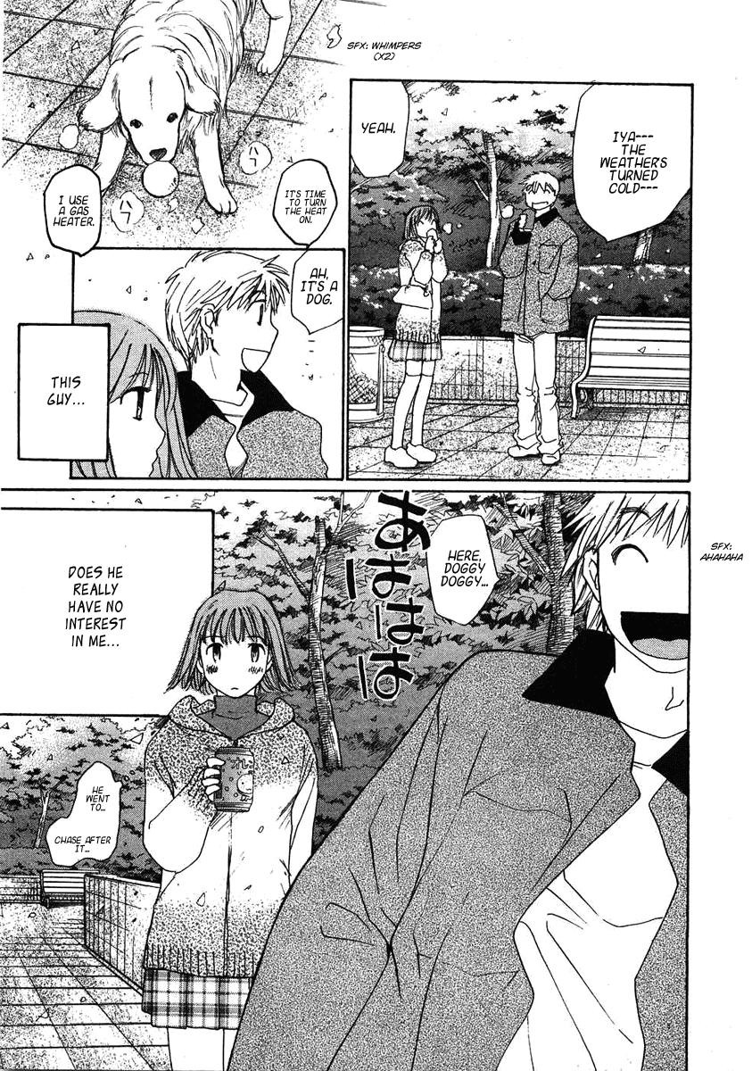 Haru yo, Koi Chapter 65 page 20 - Chapter 65: Misaho's Stress