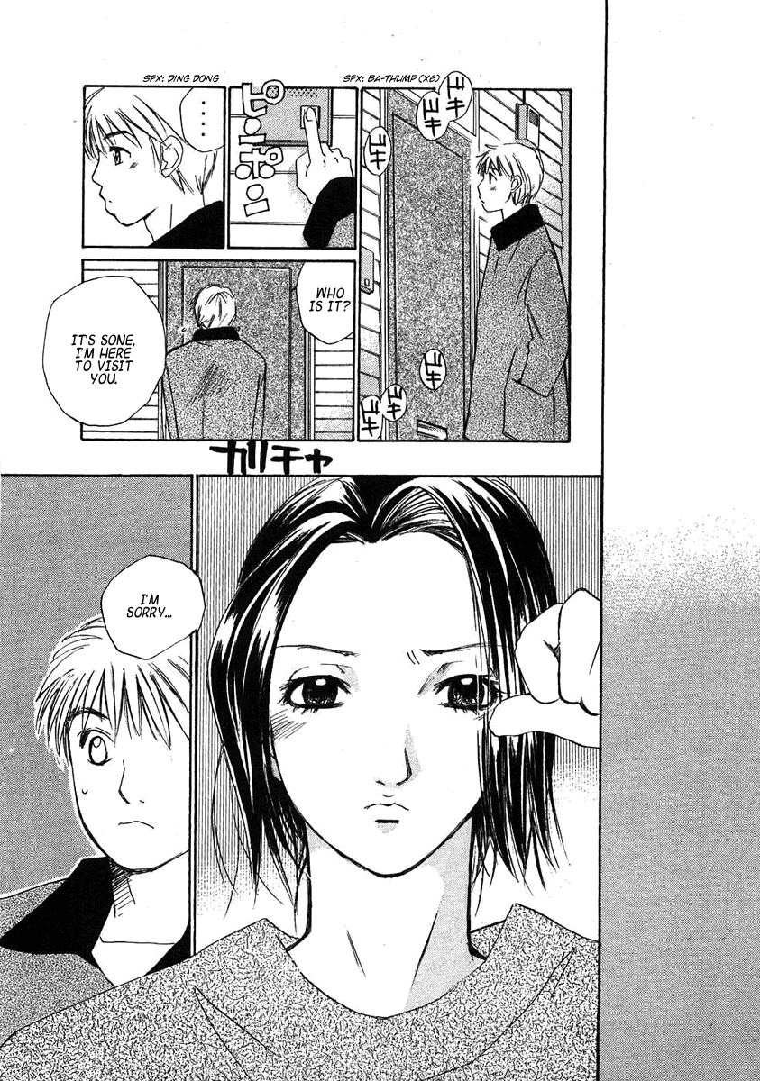 Haru yo, Koi Chapter 65 page 24 - Chapter 65: Misaho's Stress