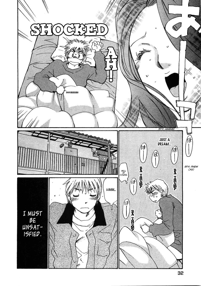 Haru yo, Koi Chapter 65 page 5 - Chapter 65: Misaho's Stress
