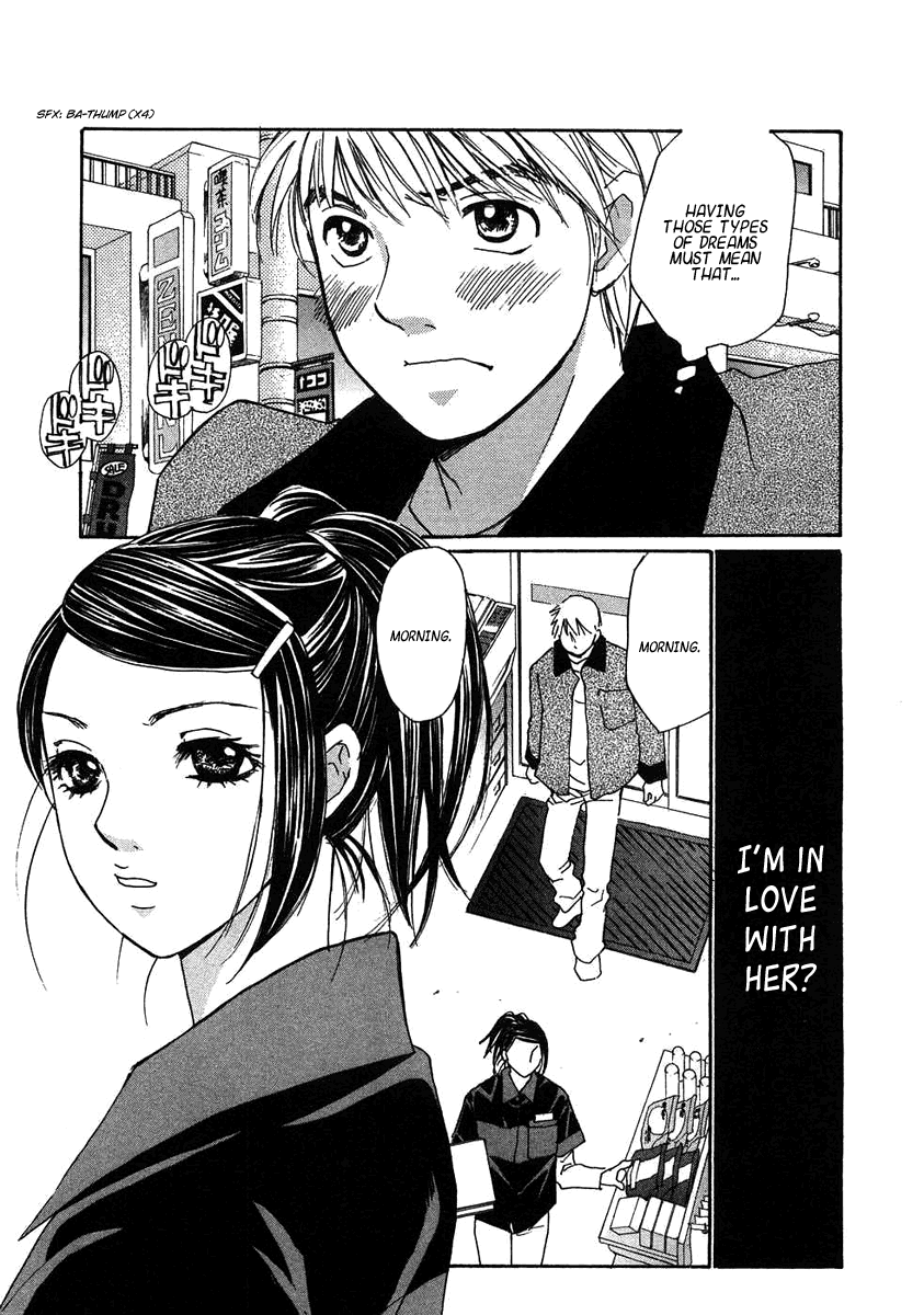 Haru yo, Koi Chapter 65 page 6 - Chapter 65: Misaho's Stress