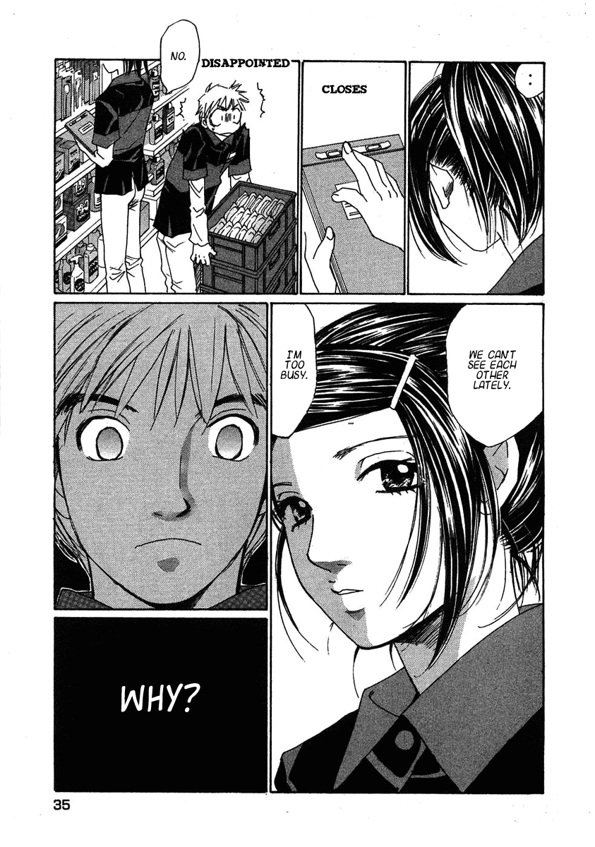 Haru yo, Koi Chapter 65 page 8 - Chapter 65: Misaho's Stress