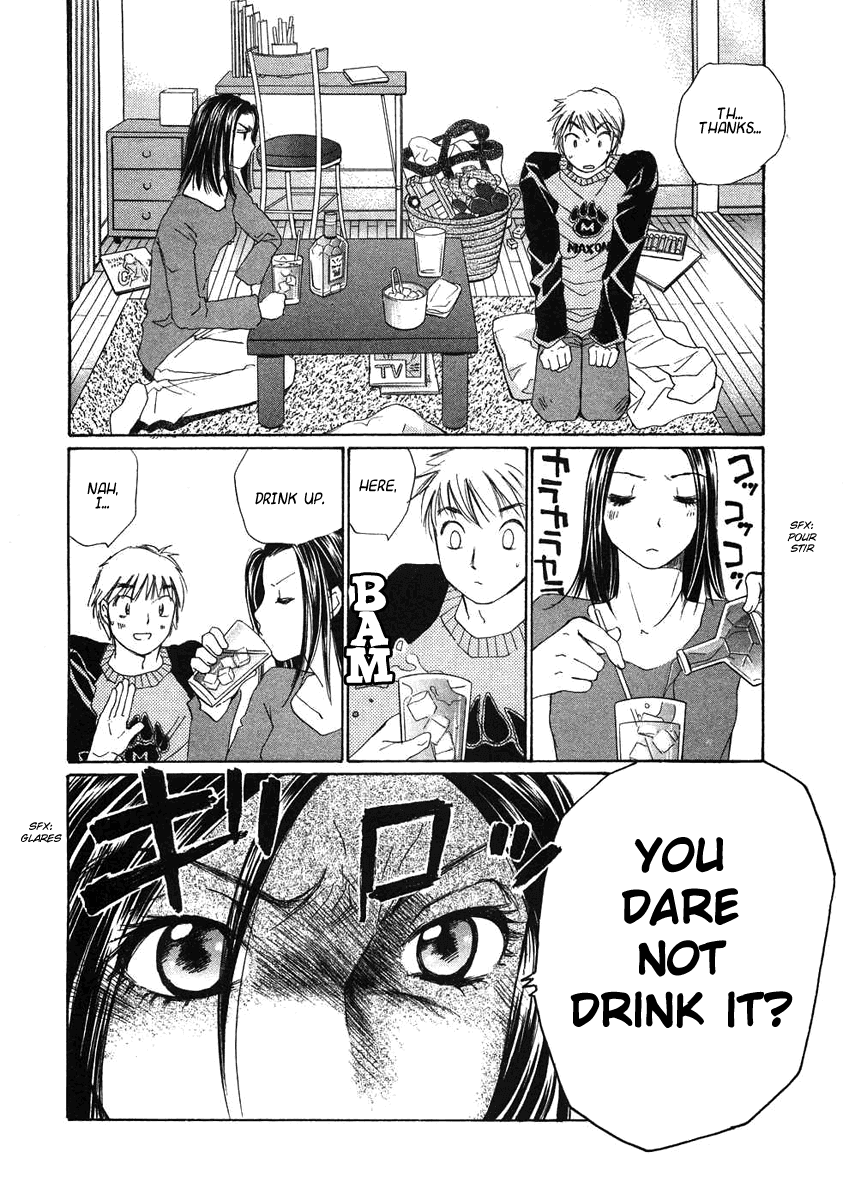 Haru yo, Koi Chapter 66 page 13 - Chapter 66: A Postcard from Sae