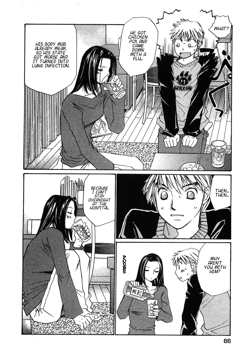 Haru yo, Koi Chapter 66 page 15 - Chapter 66: A Postcard from Sae