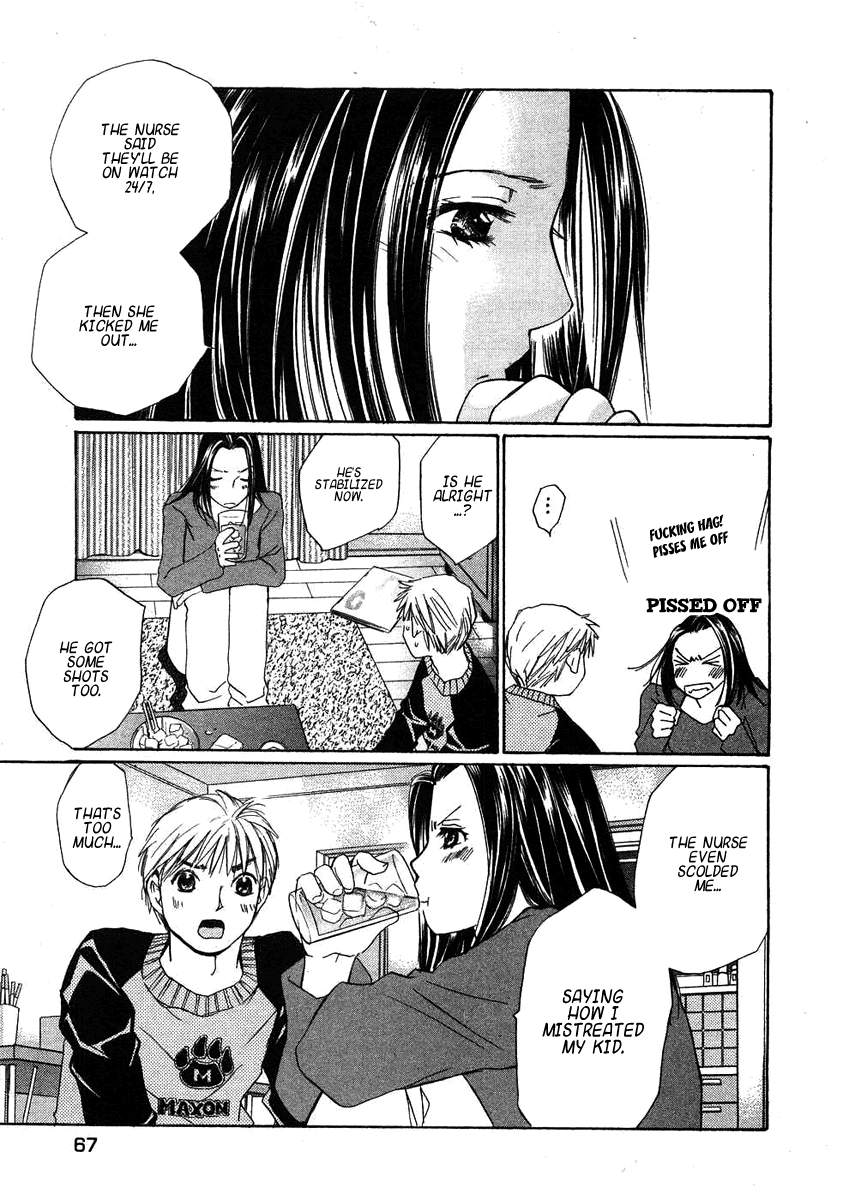 Haru yo, Koi Chapter 66 page 16 - Chapter 66: A Postcard from Sae
