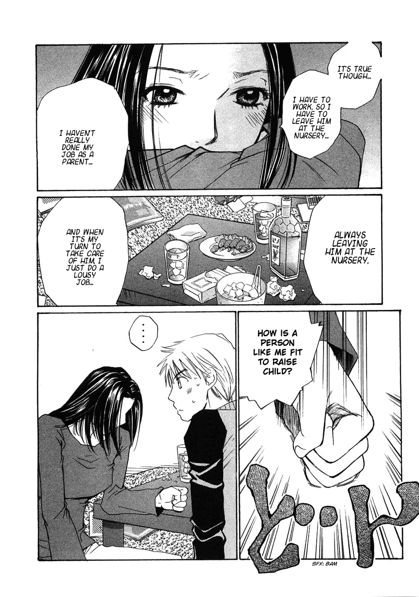 Haru yo, Koi Chapter 66 page 17 - Chapter 66: A Postcard from Sae
