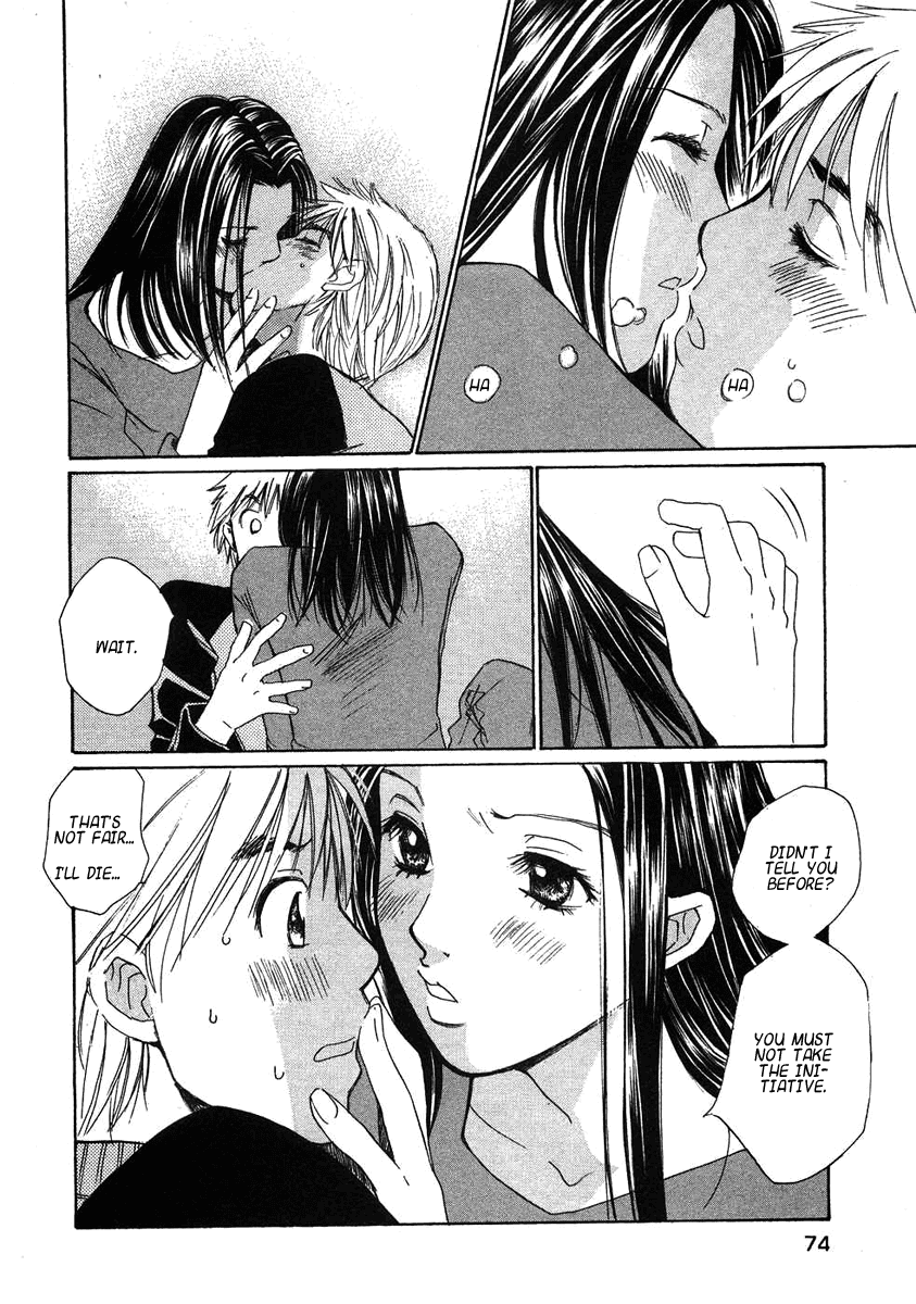 Haru yo, Koi Chapter 66 page 23 - Chapter 66: A Postcard from Sae