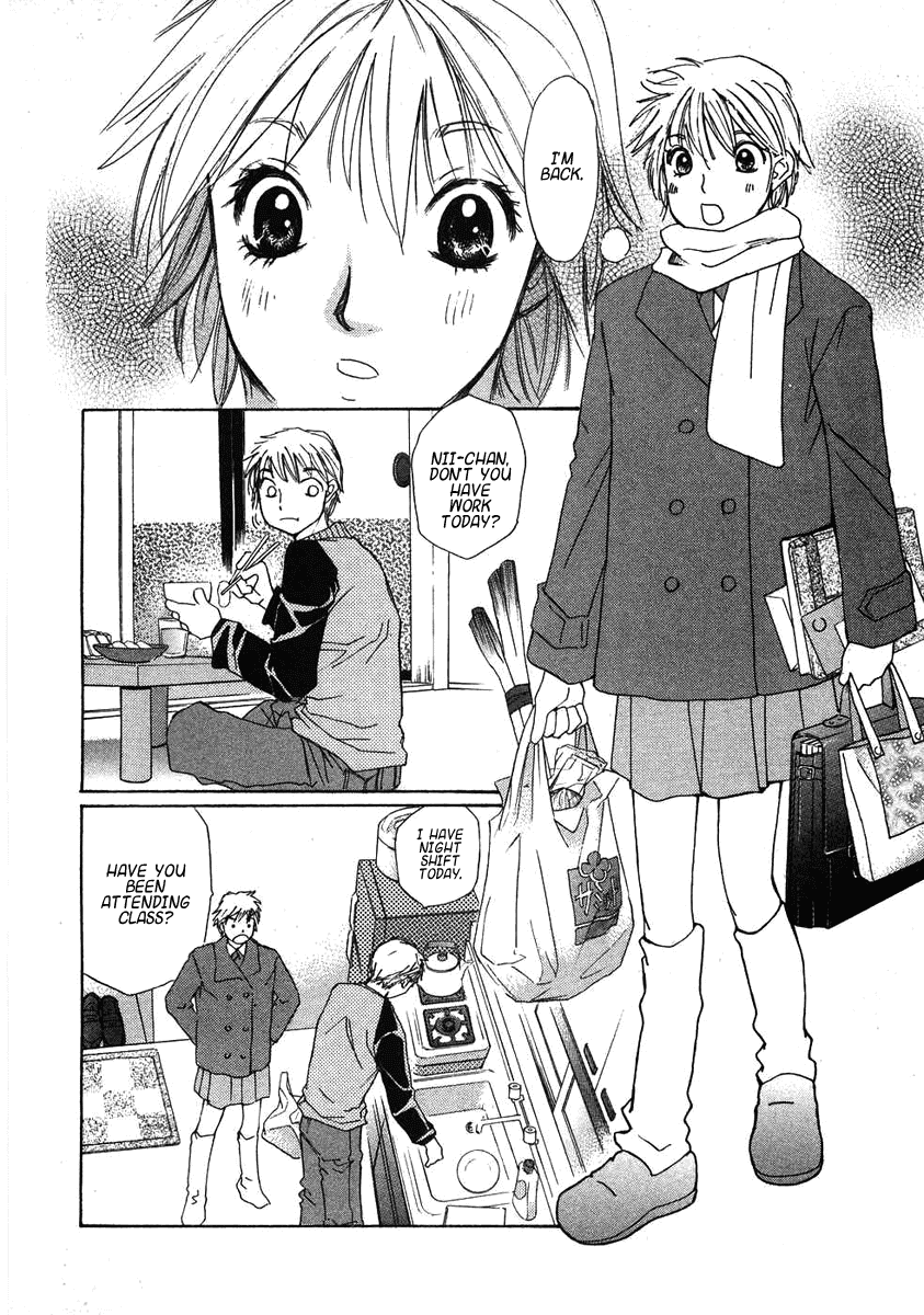 Haru yo, Koi Chapter 66 page 3 - Chapter 66: A Postcard from Sae