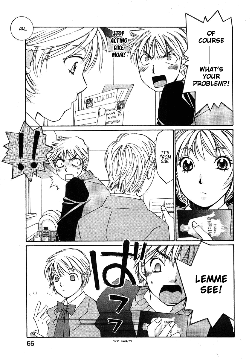 Haru yo, Koi Chapter 66 page 4 - Chapter 66: A Postcard from Sae