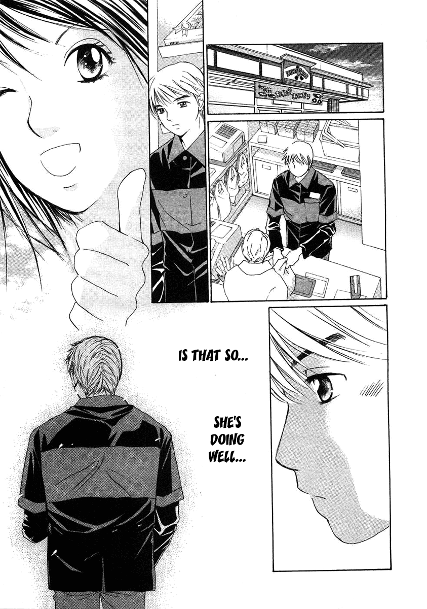 Haru yo, Koi Chapter 66 page 6 - Chapter 66: A Postcard from Sae