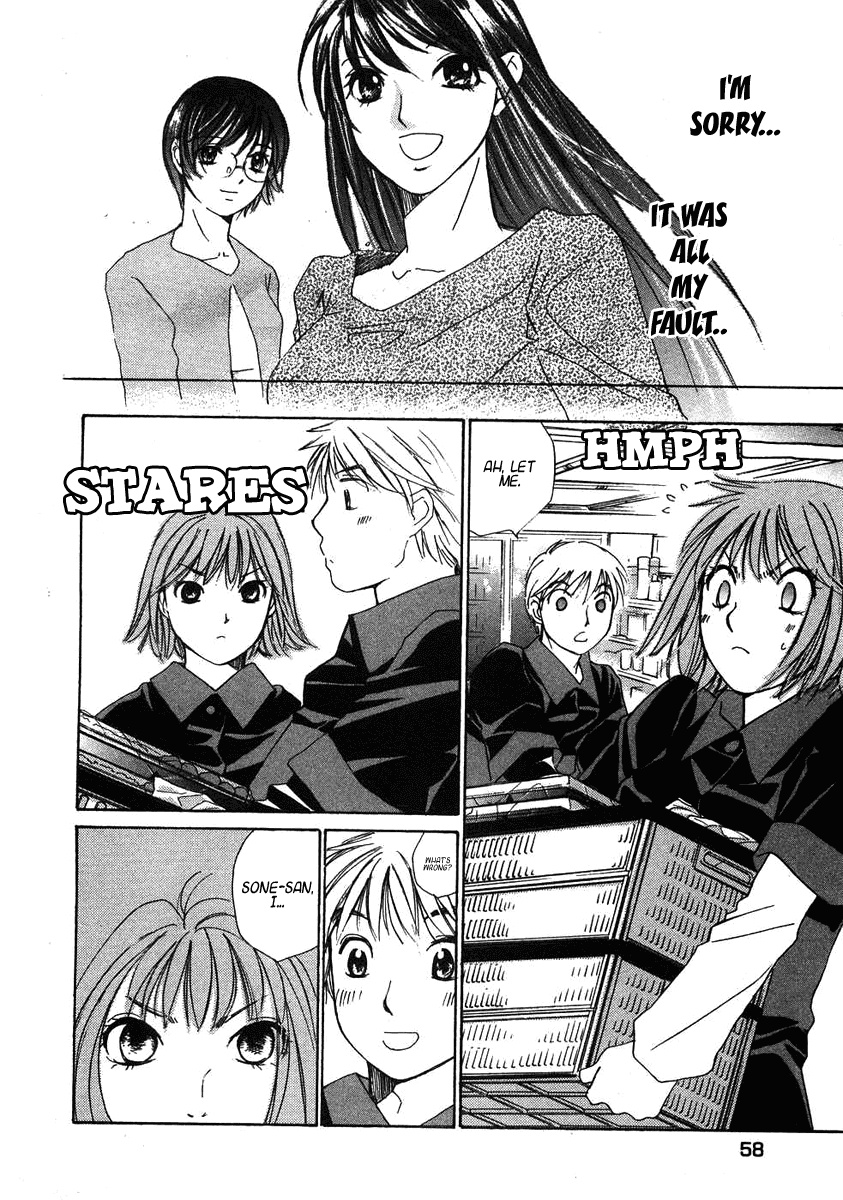 Haru yo, Koi Chapter 66 page 7 - Chapter 66: A Postcard from Sae