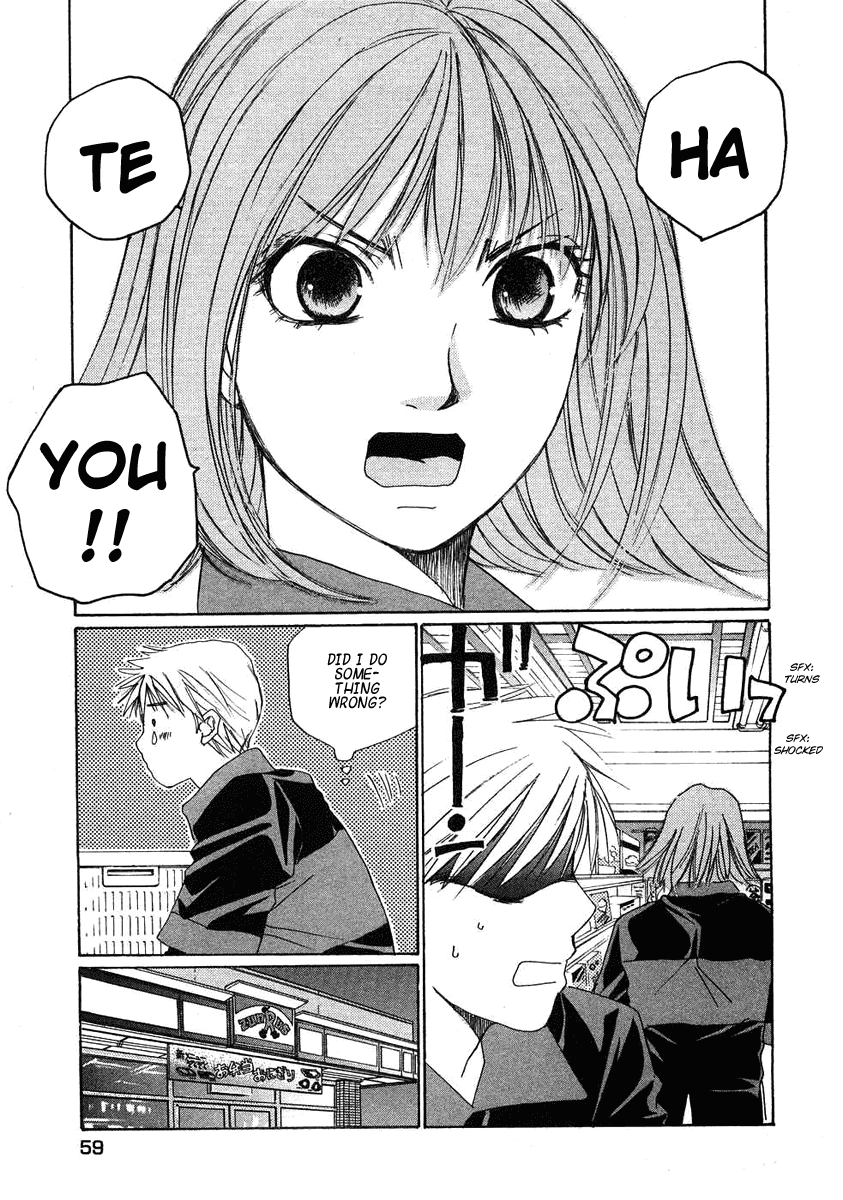 Haru yo, Koi Chapter 66 page 8 - Chapter 66: A Postcard from Sae