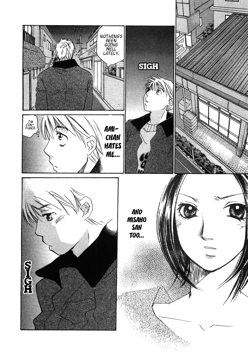 Haru yo, Koi Chapter 66 page 9 - Chapter 66: A Postcard from Sae