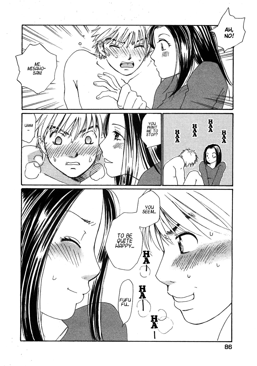 Haru yo, Koi Chapter 67 page 10 - Chapter 67: Surprise Attack