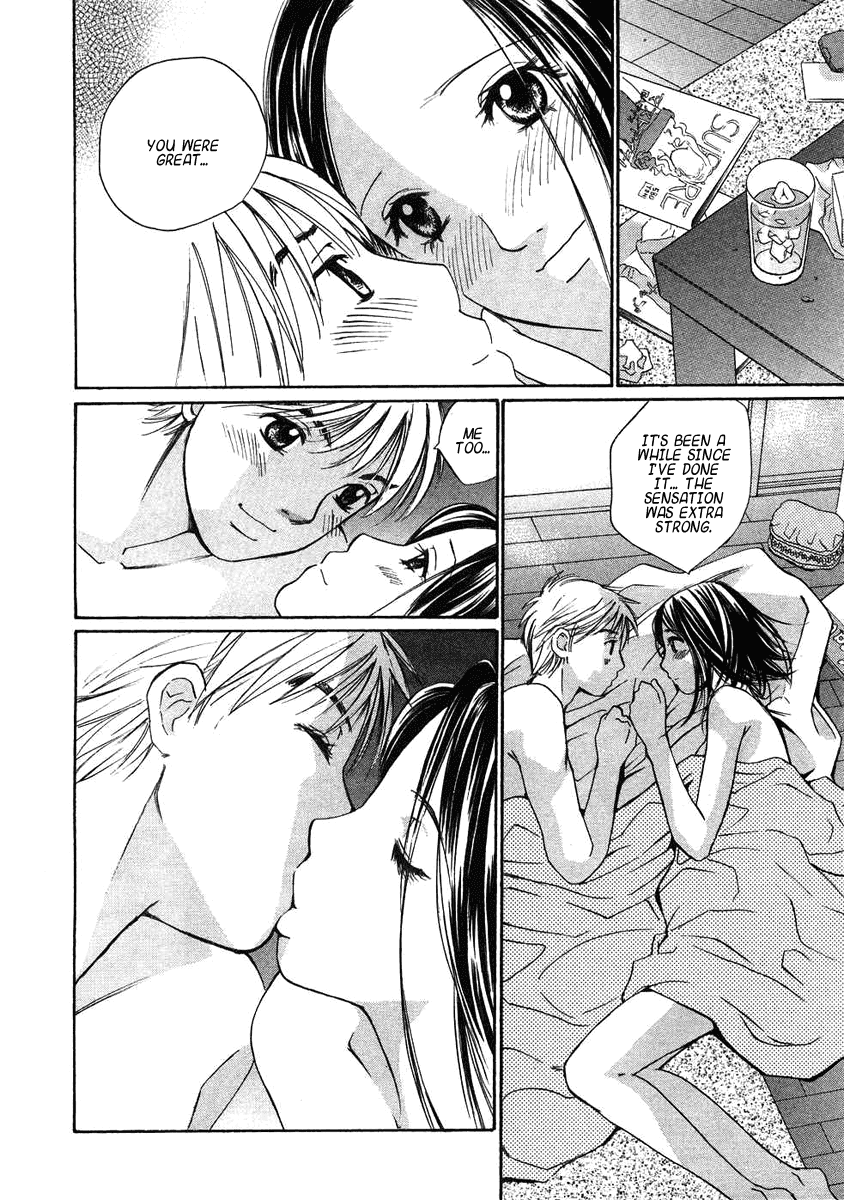 Haru yo, Koi Chapter 67 page 24 - Chapter 67: Surprise Attack