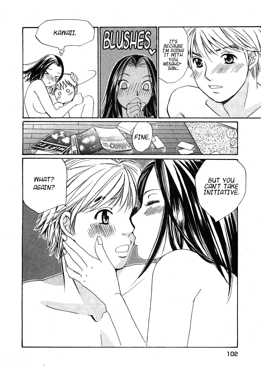 Haru yo, Koi Chapter 67 page 26 - Chapter 67: Surprise Attack