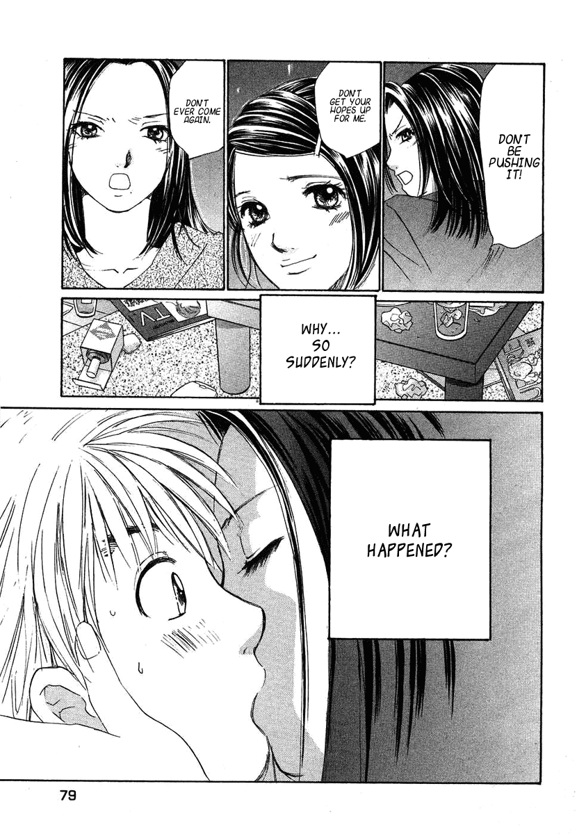 Haru yo, Koi Chapter 67 page 3 - Chapter 67: Surprise Attack