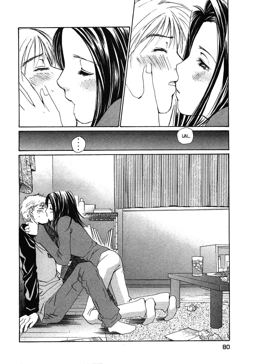 Haru yo, Koi Chapter 67 page 4 - Chapter 67: Surprise Attack