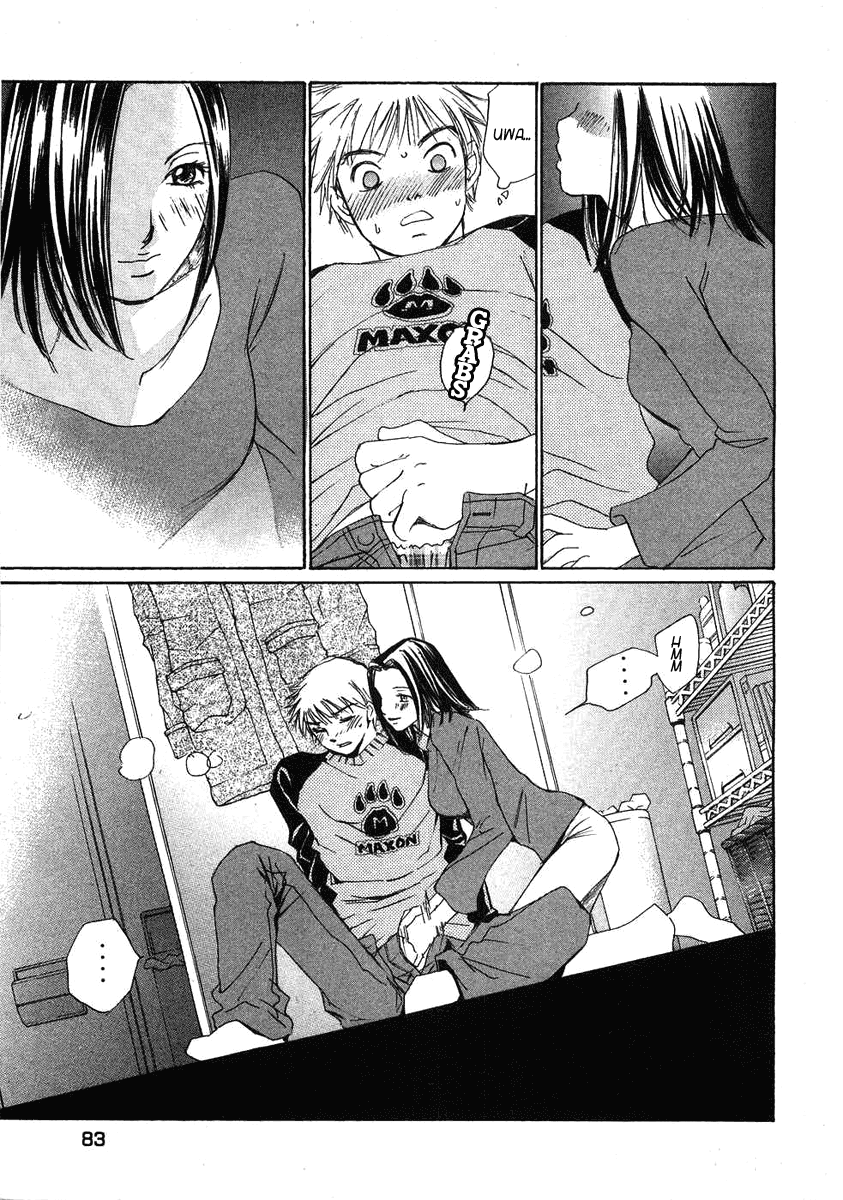Haru yo, Koi Chapter 67 page 7 - Chapter 67: Surprise Attack