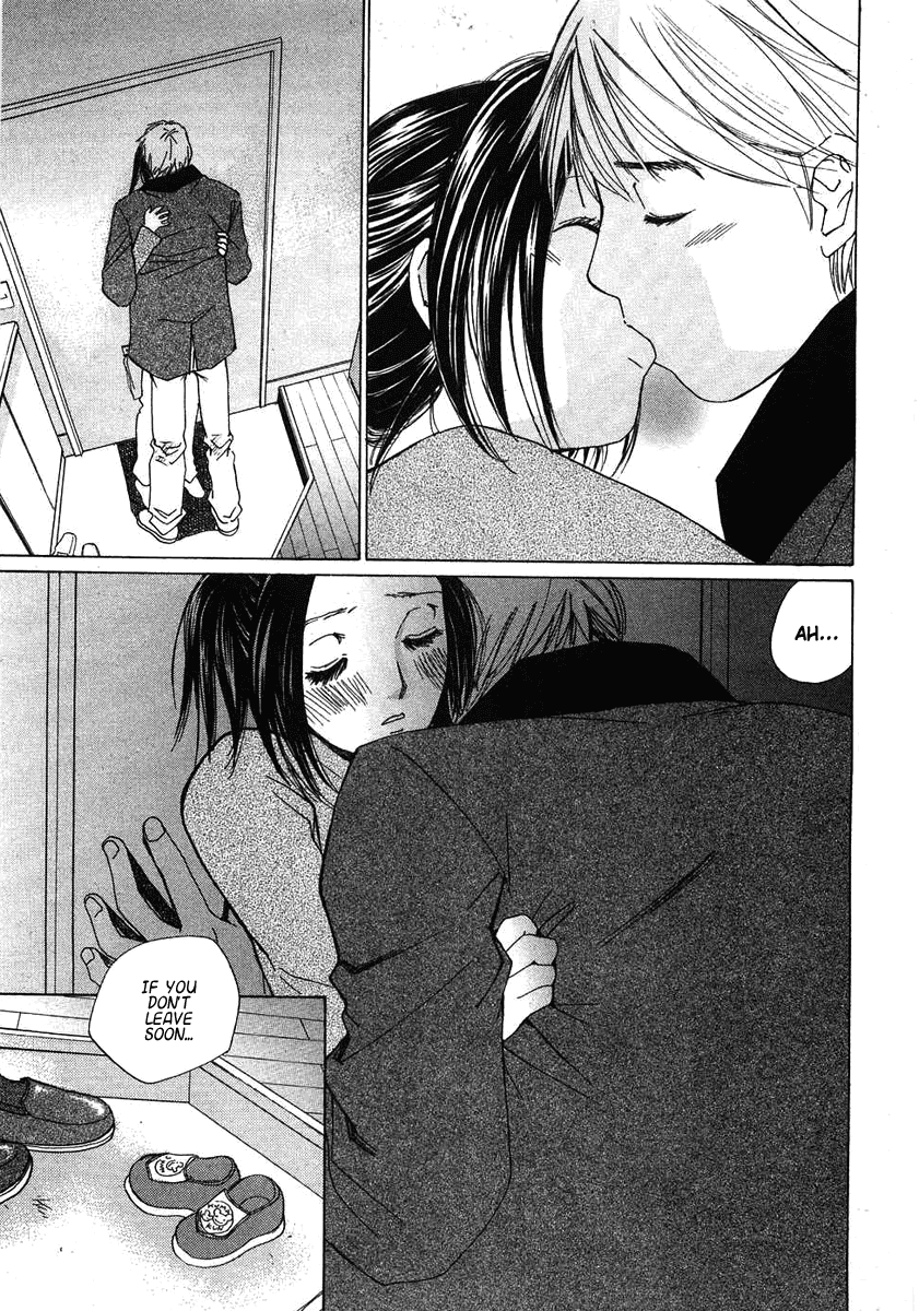 Haru yo, Koi Chapter 68 page 10 - Chapter 68: A Man's Shadow