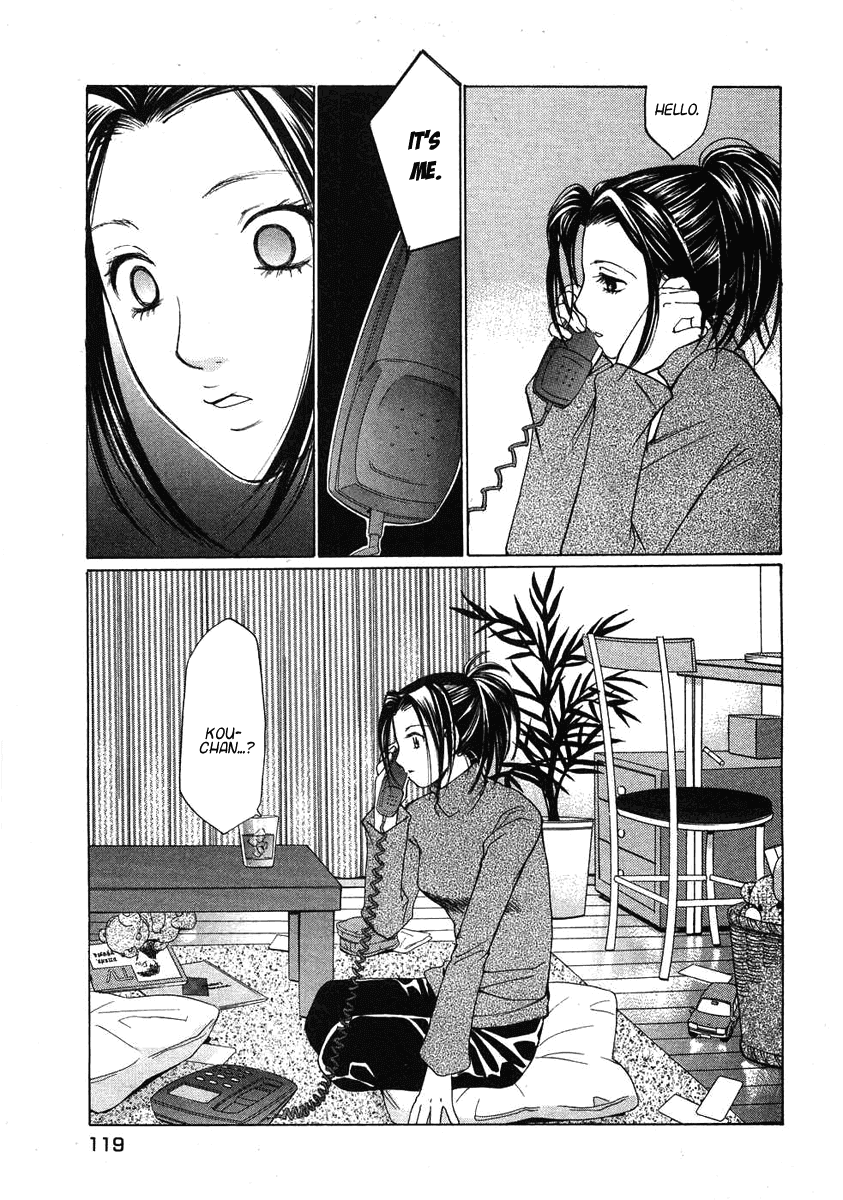 Haru yo, Koi Chapter 68 page 18 - Chapter 68: A Man's Shadow