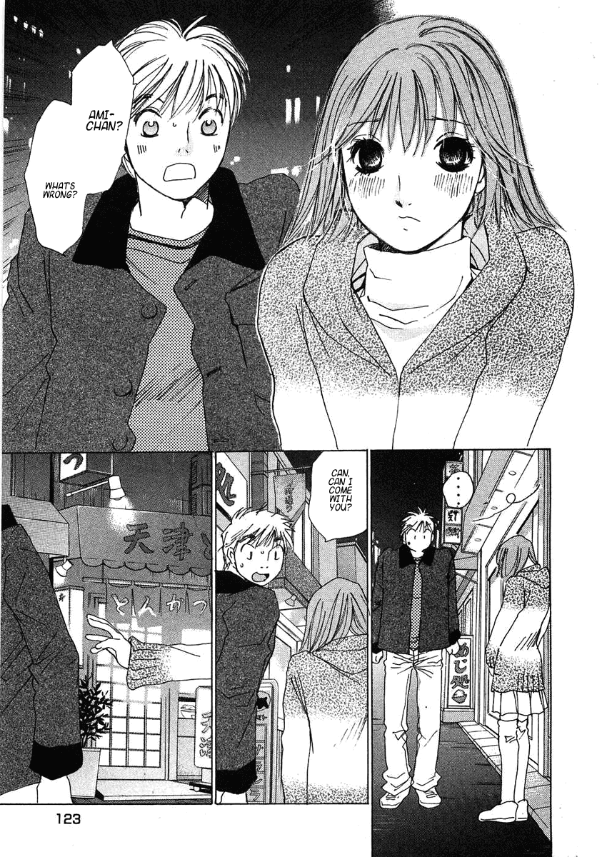 Haru yo, Koi Chapter 68 page 22 - Chapter 68: A Man's Shadow