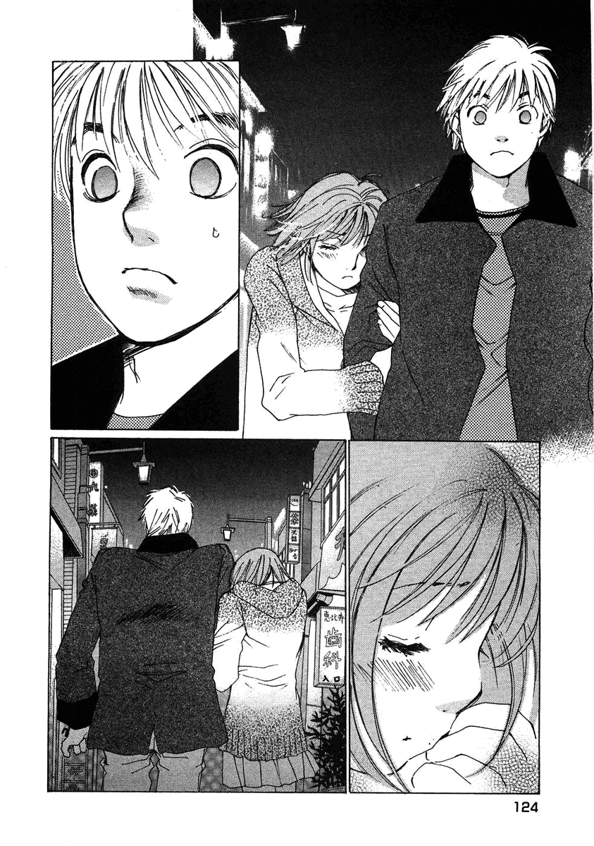 Haru yo, Koi Chapter 68 page 23 - Chapter 68: A Man's Shadow