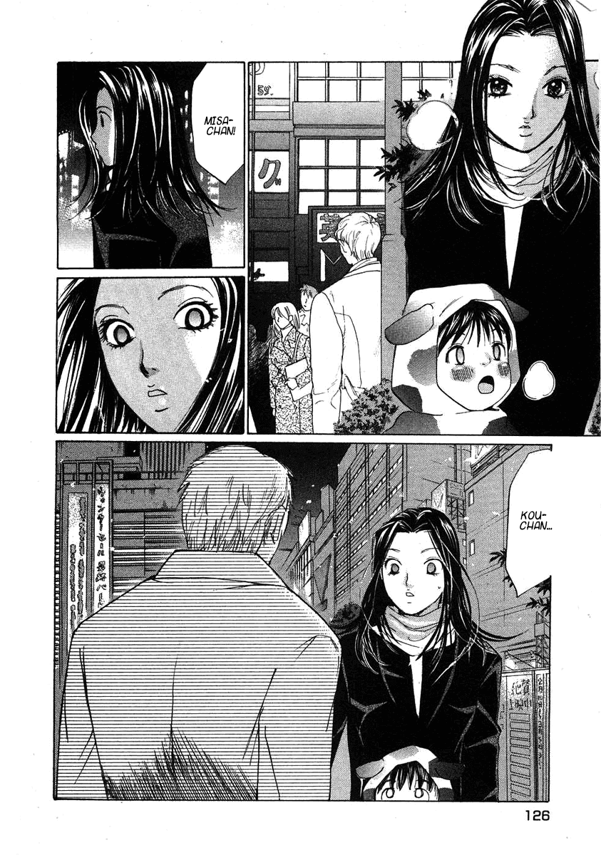 Haru yo, Koi Chapter 68 page 25 - Chapter 68: A Man's Shadow