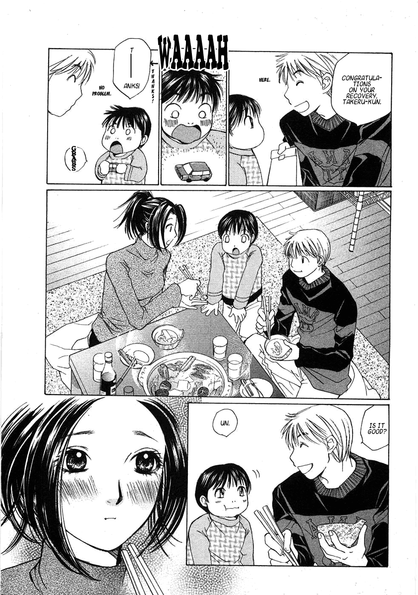 Haru yo, Koi Chapter 68 page 6 - Chapter 68: A Man's Shadow