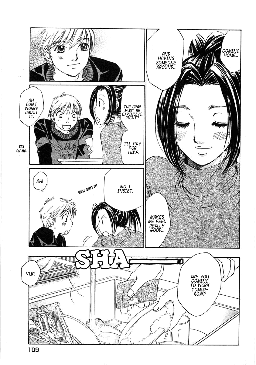 Haru yo, Koi Chapter 68 page 8 - Chapter 68: A Man's Shadow
