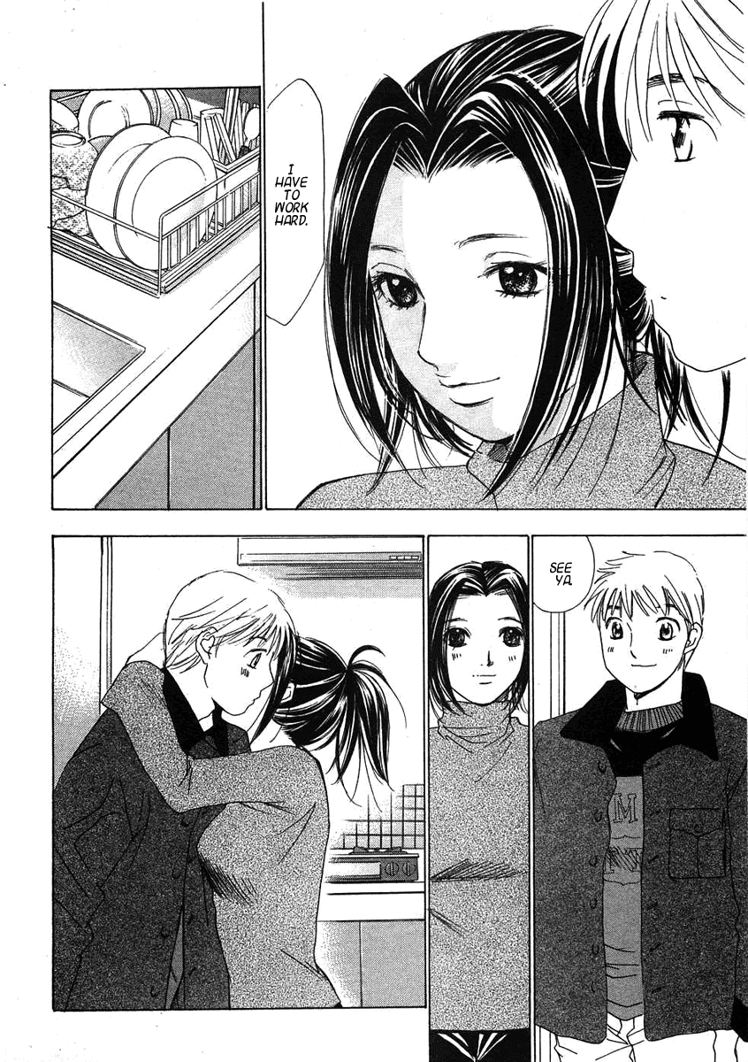 Haru yo, Koi Chapter 68 page 9 - Chapter 68: A Man's Shadow
