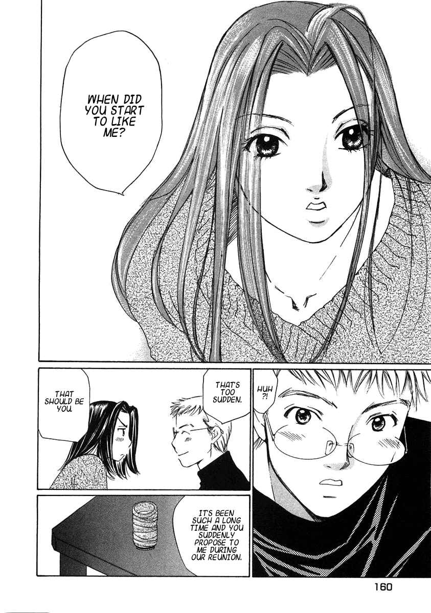 Haru yo, Koi Chapter 70 page 11 - Chapter 70: Takashi's Delusion