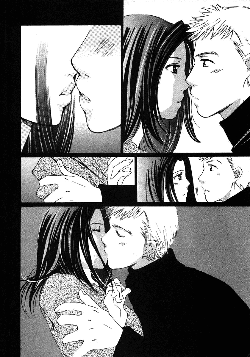 Haru yo, Koi Chapter 70 page 15 - Chapter 70: Takashi's Delusion