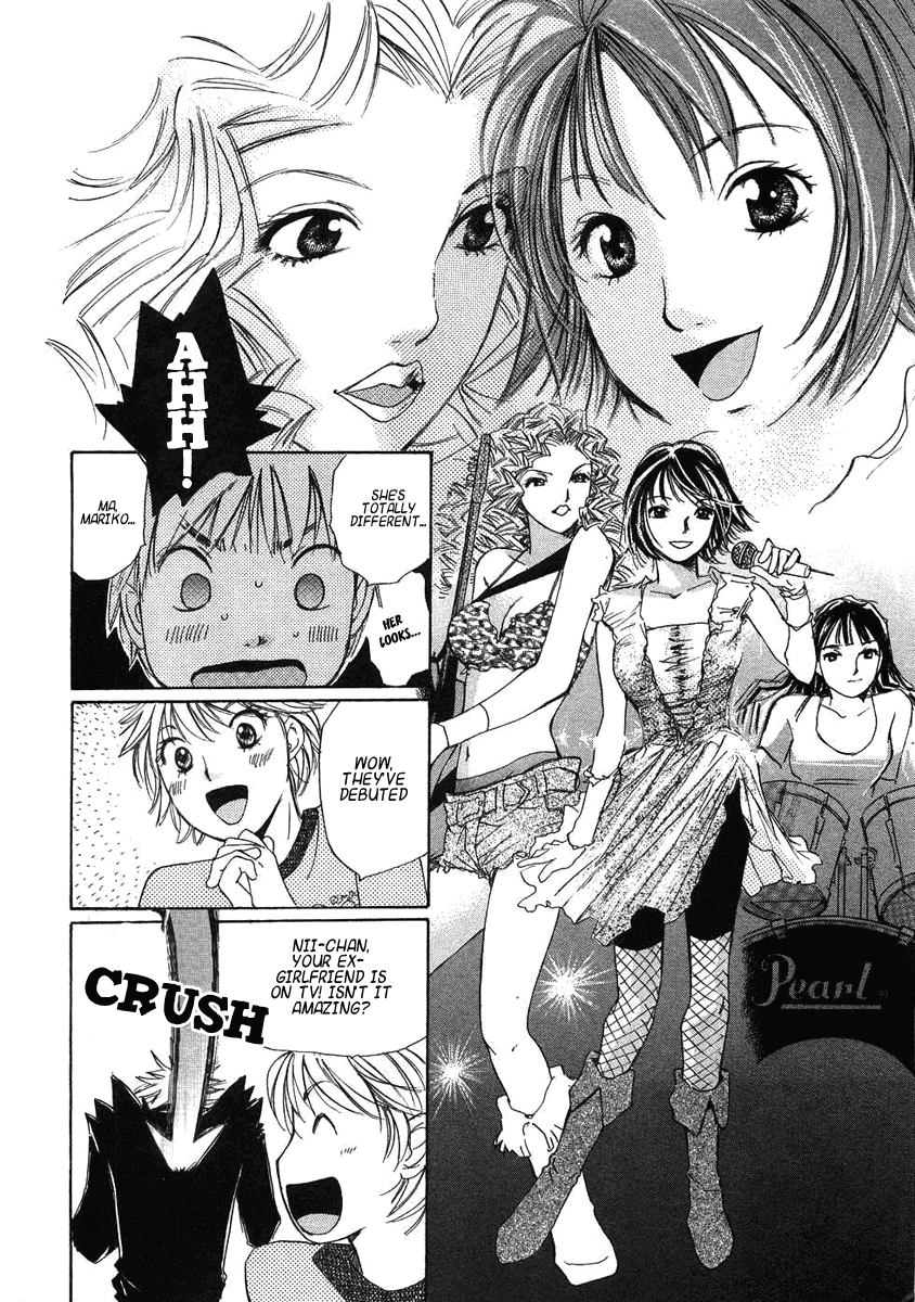 Haru yo, Koi Chapter 70 page 19 - Chapter 70: Takashi's Delusion
