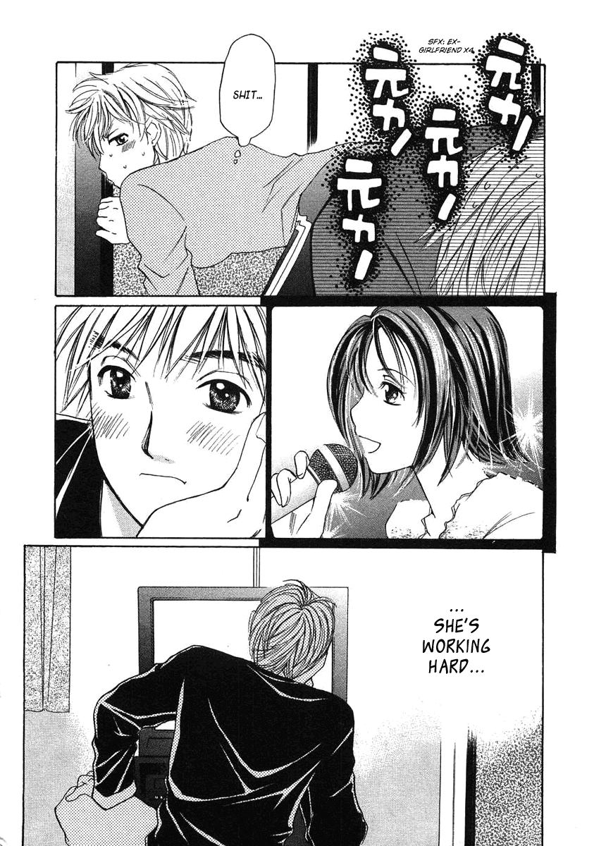 Haru yo, Koi Chapter 70 page 20 - Chapter 70: Takashi's Delusion