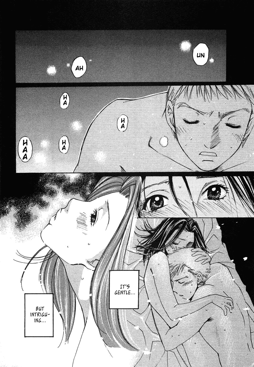 Haru yo, Koi Chapter 70 page 23 - Chapter 70: Takashi's Delusion